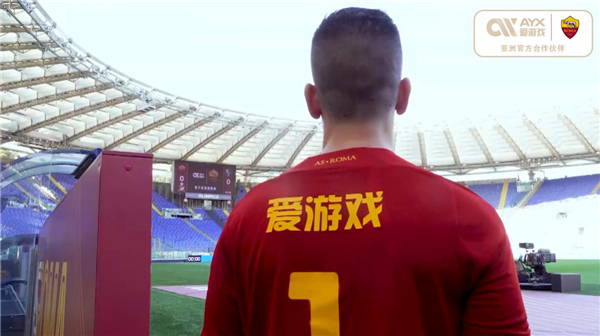 季为游客提